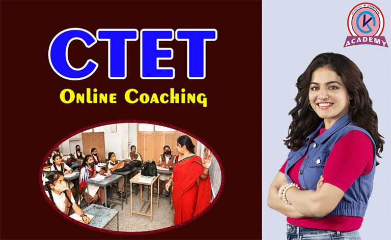 CTET Online Coaching Class