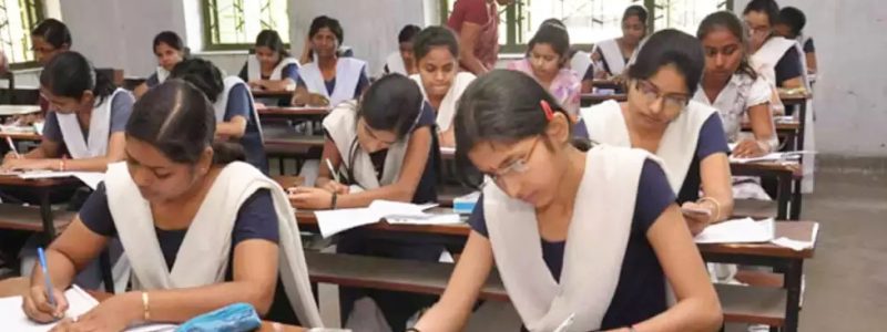 H.S Open School